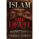 3d7f9-image-bookcover-pastor-terry-jones-maligning-islam