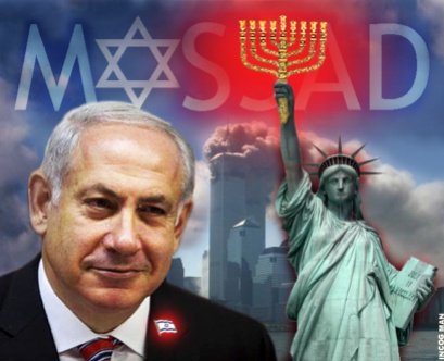 9-11-and-Zion-What-Was-Israel’s-Role
